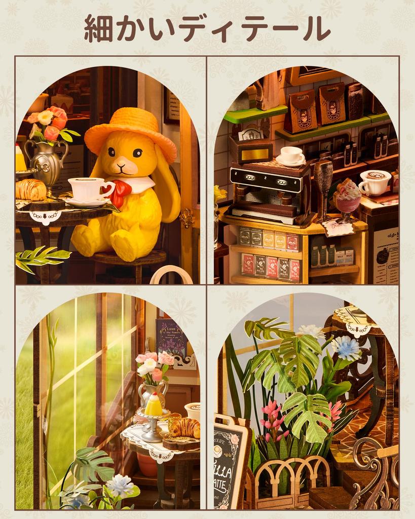 Rolife DIY Book Nook Café de Coelho Casa Miniatura 3D Estante de Livros Montagem Manual Cafeteria de Madeira Ilustrações Retro Fácil