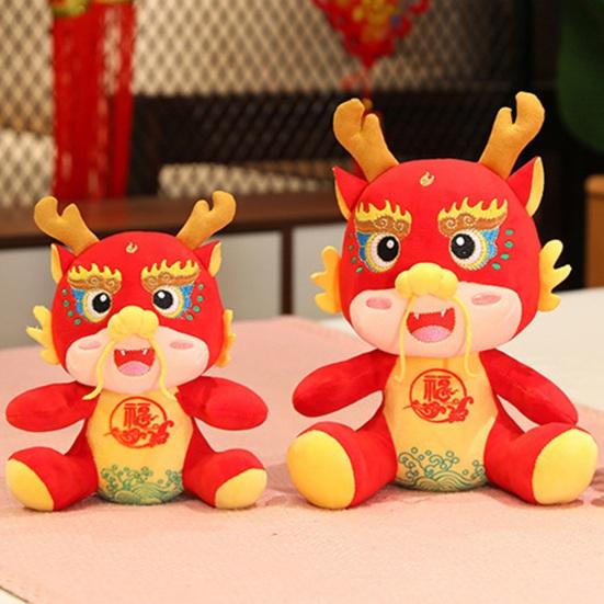 Jahr 2024 Maskottchen Puppe Ornament Kawaii Cartoon Drache Plüsch Puppe Spielzeug Weiches Stofftier