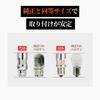 HID-YA S25 LED Turn Signal Bulb with Different Pin Angles, 150°, High Flush Prevention,