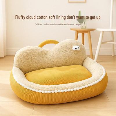 Universal Four Seasons Cat Bed: Soft, Washable, Skin-Friendly Nest and Sofa for Cats and Dogs.