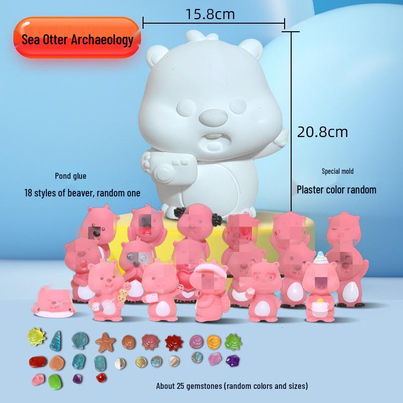 Children s Archaeological Treasure Hunt Toy: Sea Raccoon Edition - Luminous Gem Ornament Blind Box Gift