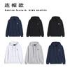 Mens Cotton Hooded Sweatshirt With Embroidered Loose Fit Long Sleeve Casual Wear