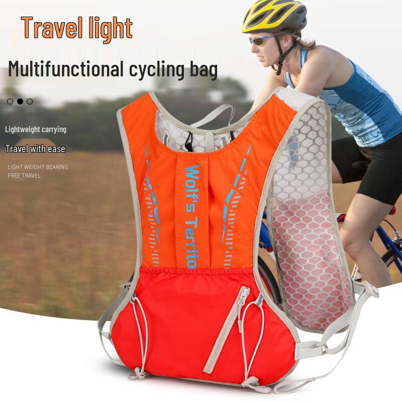 Outdoor Sharp Peak 4083 Lightweight Hydration Running Vest 5L