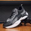 Versatile Men's Shoes Autumn New Casual Shoes Travel Platform Men's Sports Shoes Wear-resistant Waterproof Trend