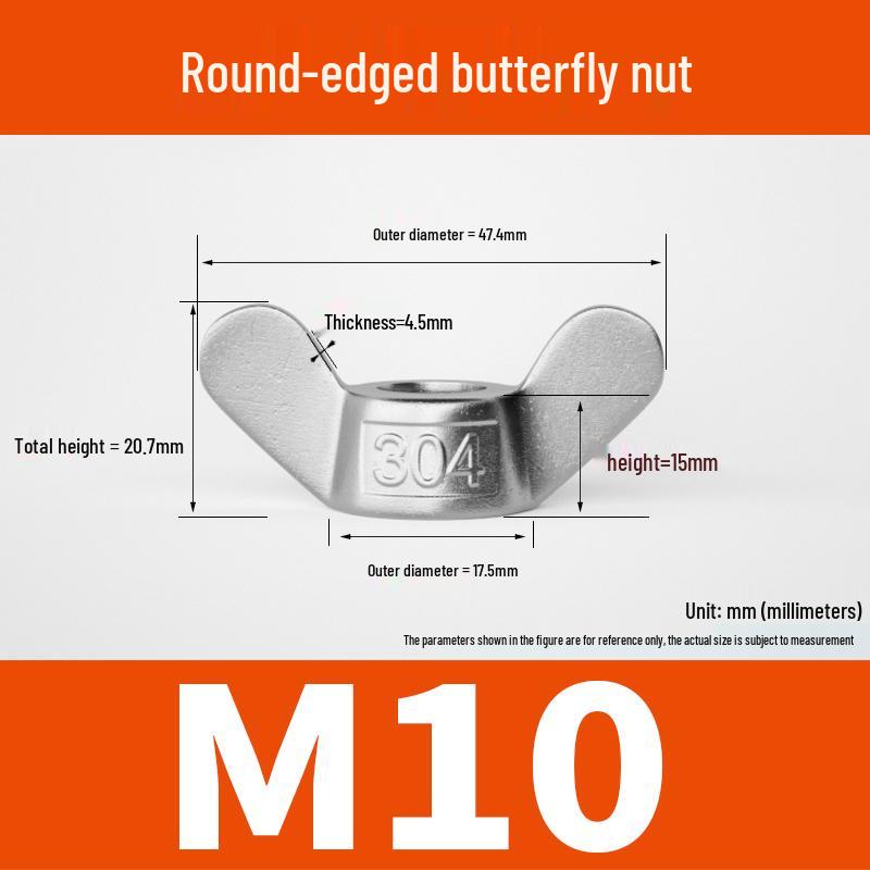 M4-M24 304 Stainless Steel Large Ear Ram's Horn Disc Butterfly Nut