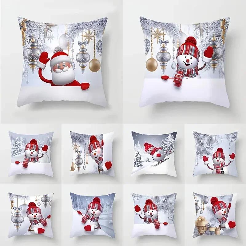 45*45cm Decorative Cushion Cover Christmas Santa Claus Pillow Cover Christmas Decoration Pillowcase Cushions For Sofa Home Gifts