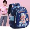 Charming Capybara Cartoon Preschool Backpack For Young Children With Comfortable Shoulder Straps And Versatile Colors