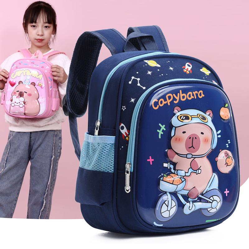 Charming Capybara Cartoon Preschool Backpack For Young Children With Comfortable Shoulder Straps And Versatile Colors
