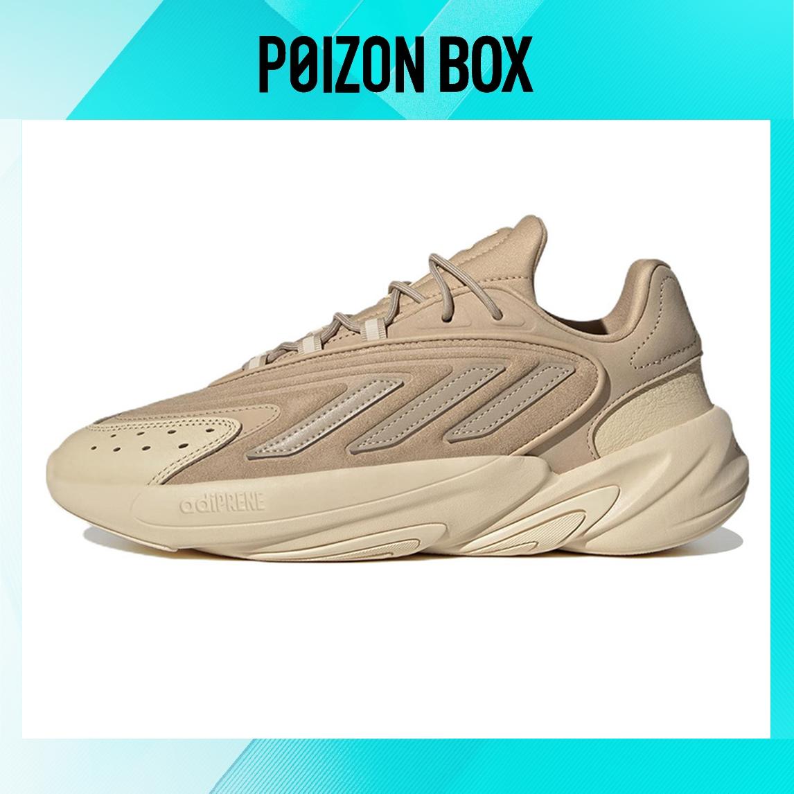 

кроссовки adidas originals Ozelia Lifestyle Shoes Unisex HP6356
