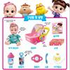 Bambola Kongsuni per fare da babysitter, Giocattoli popolari per bambini coreani