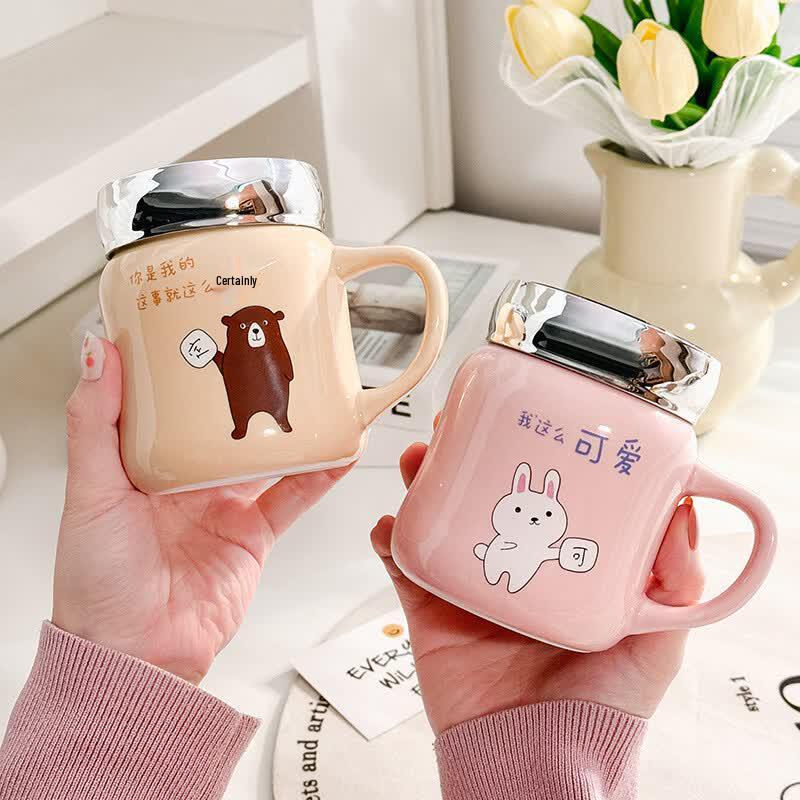 

Xinglida Ceramic Mugs with Mirror Lids (Set of 2)