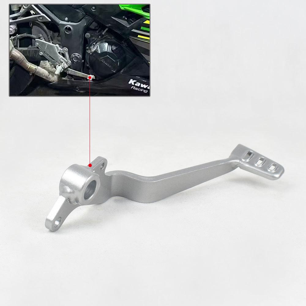 Рычаг педали заднего тормоза Kawasaki Ninja 250R/300 Z250/Z300 26