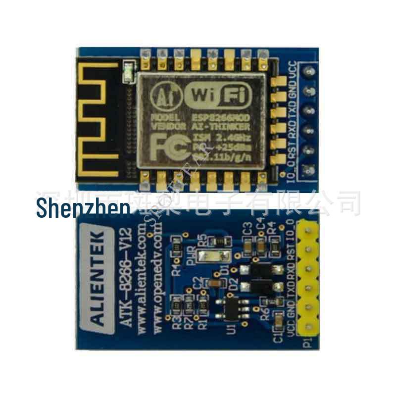 ESP8266 Serial-to-WiFi Development Board with Transparent Transmission Mode