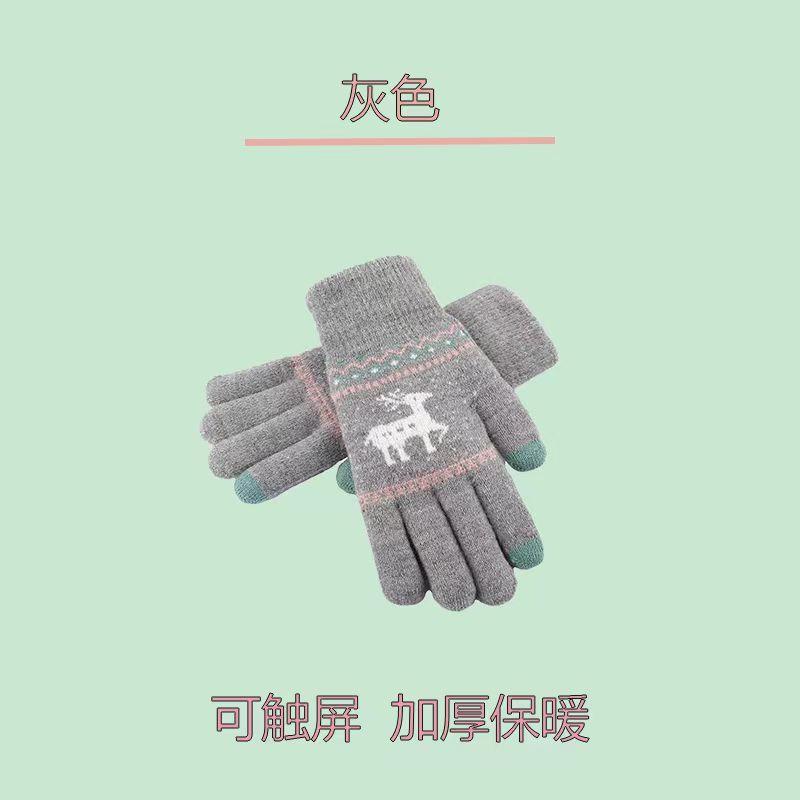 Deer Christmas Warm Gloves Five Fingers Wool Knitted Cotton Student Adult Riding Cartoon Gloves Female