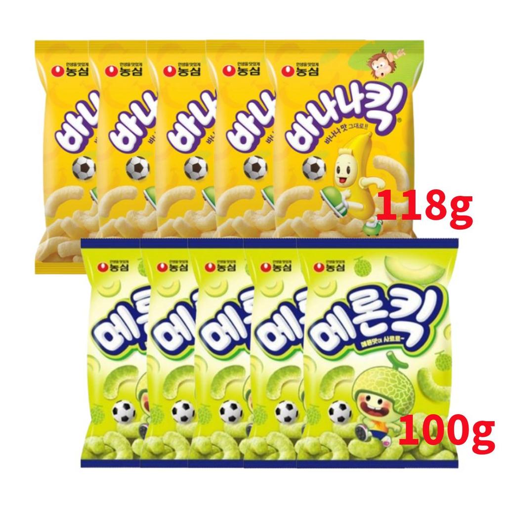Snack soufflé coréen – Banana Kick, Melon Kick (26 Options)