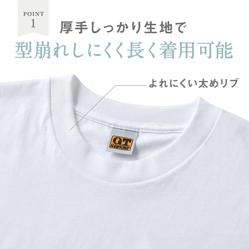 [Gunze] G.T. HAWKINS T-Shirt 3-Pack, Jersey Knit, HK15133, Men's Black (Equivalent To Japanese Size L)
