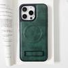 Foreign trade models are suitable for iPhone14 leather bracket, mobile phone case, Apple 14PROMAX crystal shield, magnetic protective case 14.