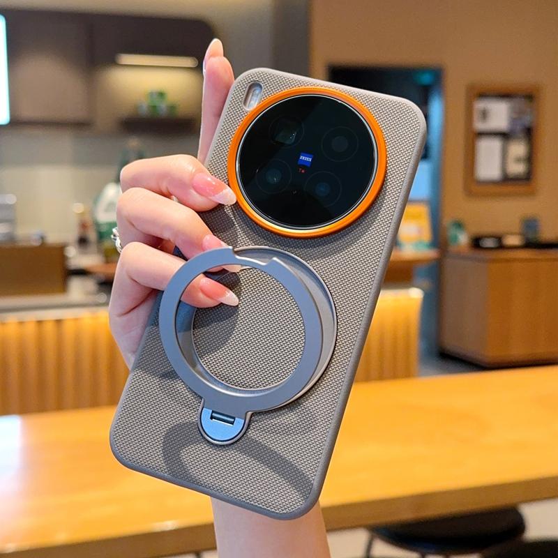 For Vivo X300 and Vivo X300 Pro Case Magnetic Metal 360° Rotation Holder Stand Grid Pattern Leather Good Grip Soft Back Cover