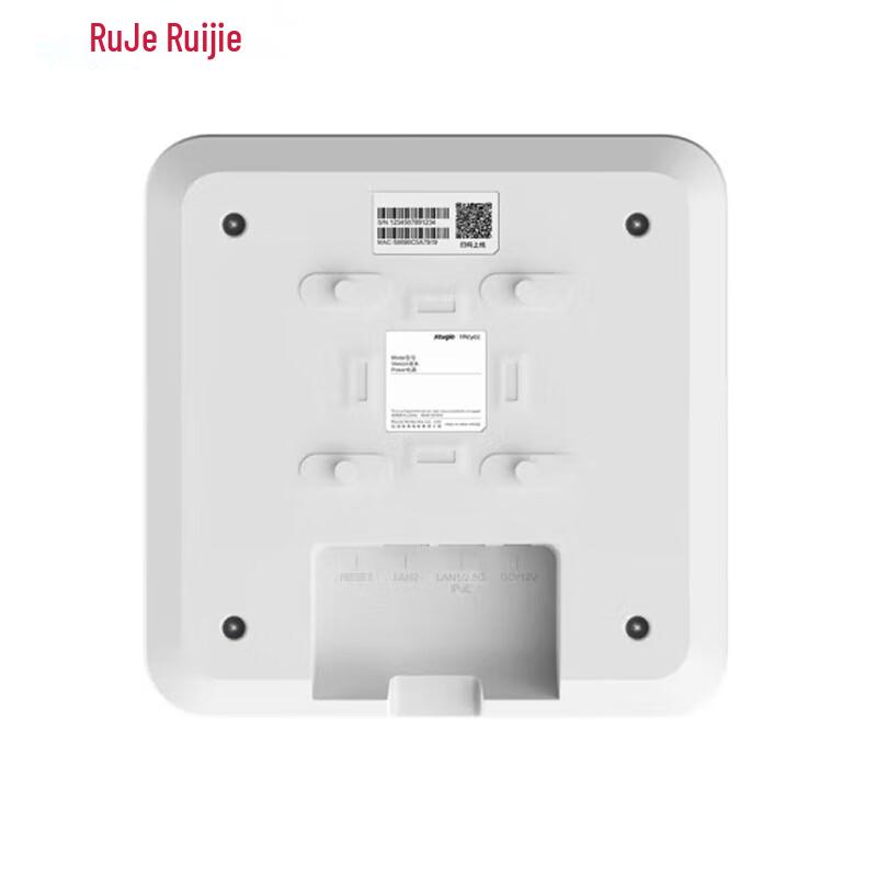 Reyee WiFi 6 Ceiling-Mount Wireless Access Point