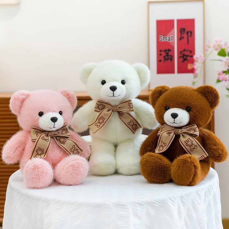Adorable Teddy Bear Plush with Ribbon - Perfect Gift for Girlfriend