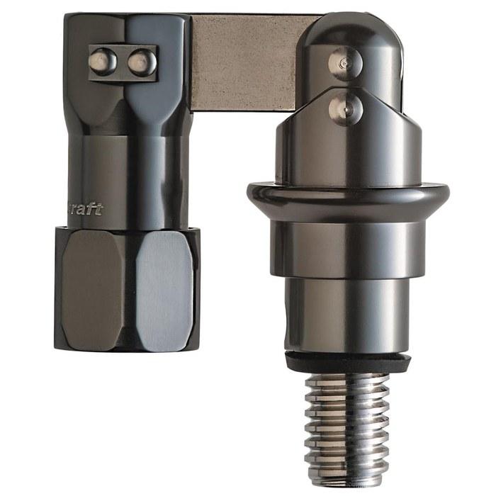 Major Craft Landing Shaft Arm LSA21 Gunmetal