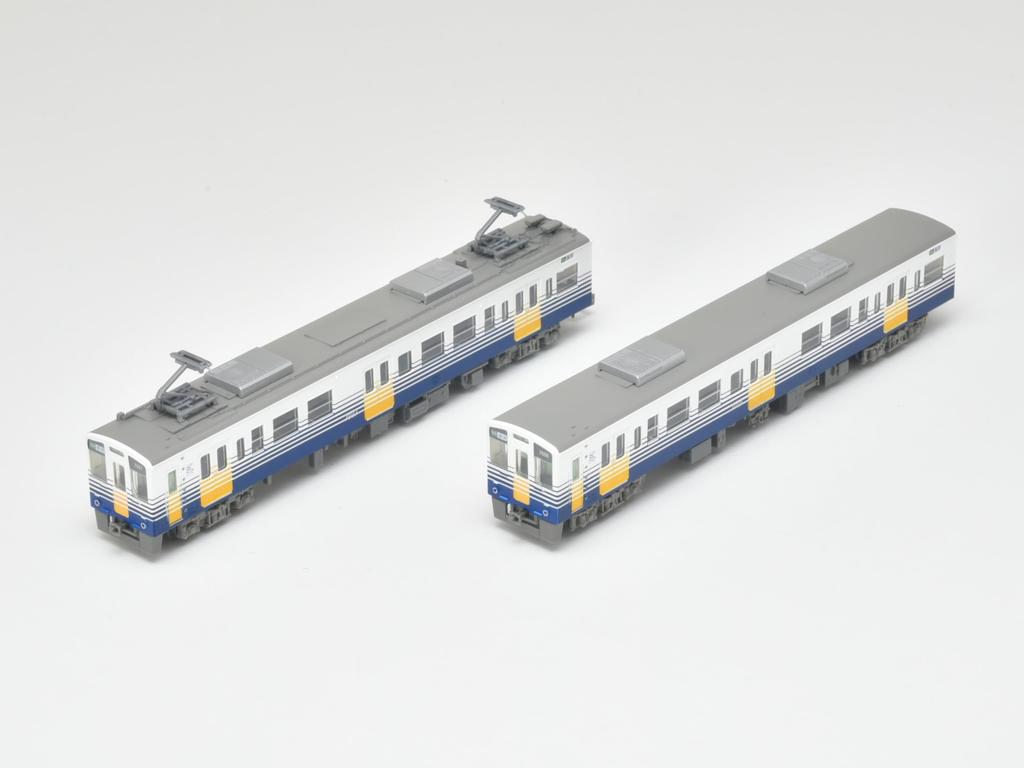 Railway Collection Echizen Railway MC7000 Series Set B Diorama Supplies 2-Car