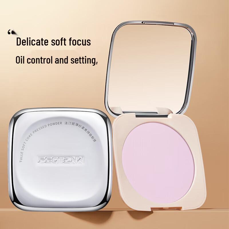 FEOTZNW Thin Veil Soft Focus Setting Powder
