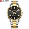 Curren Kairui 9090: Herren-Stahlarmbanduhr & Damen-Quarz-Business-Uhren-Set.