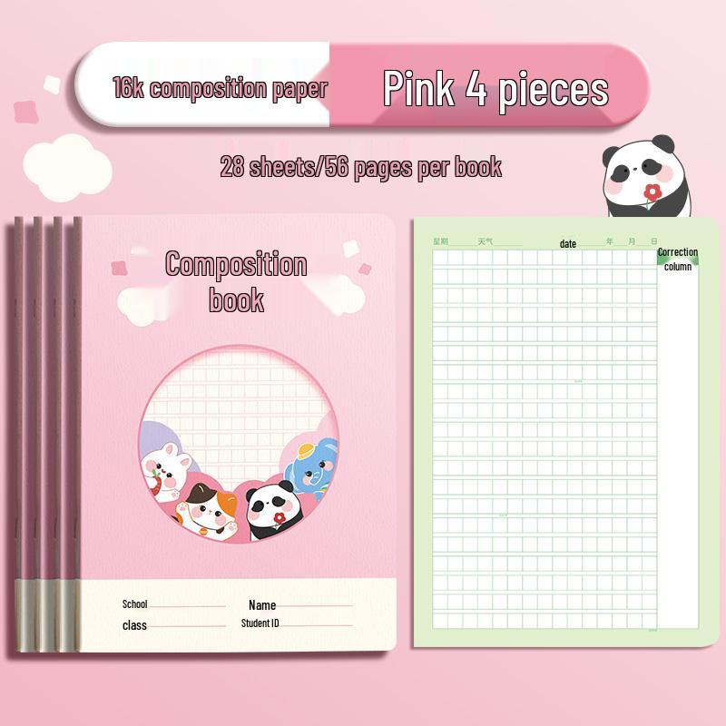 16k T-Square Grid Composition Notebook for Elementary & Junior High, 300-Square Manuscript Paper, Ideal for Grades 1-3