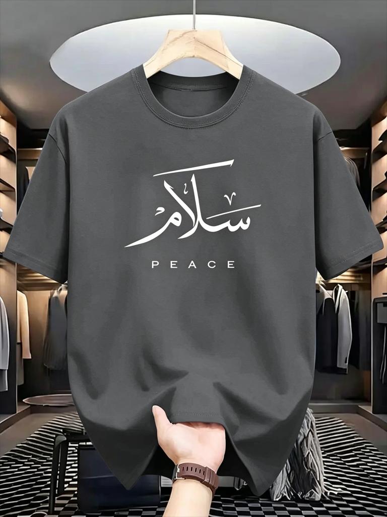 Arabic Calligraphy Peace Slogan Tee 100 Cotton Unisexs TShirt Summer Minimalist Cultural Inspired Casual Urban Stateunisext Top