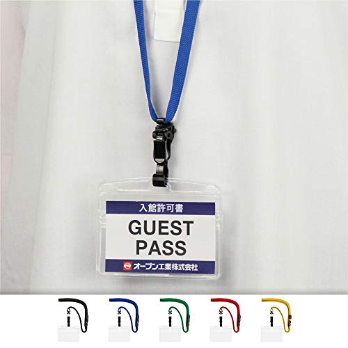 Open Industrial Hanging Name Badge, Name Plate, Card Holder, Removable, 10-Pack, Zippered, Soft Case, Blue, NL-5-BU