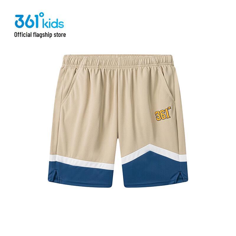 361° Boy's Summer Knit Sport Shorts
