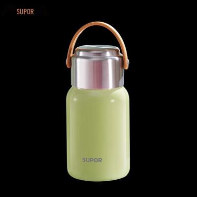 SUPOR 700mL 316L Stainless Steel Vacuum Flask