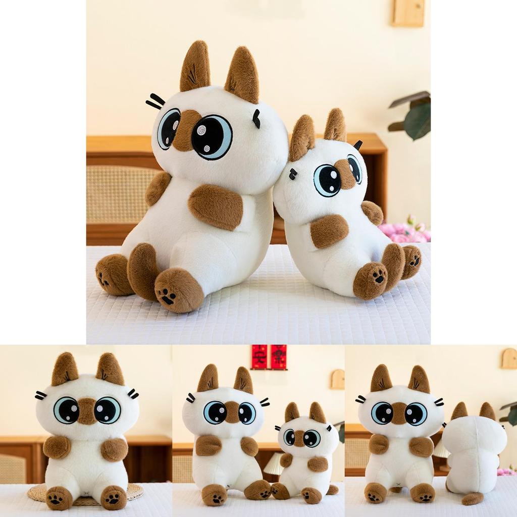 Siamese Cat Plush Toy Animal With Soft Short Pile For Kids And Gift Use