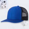 Micro-curved Mesh Hat Richardson 112 Truck Driver Hat Outdoor Sun Protection Shade Color Matching Baseball Hat