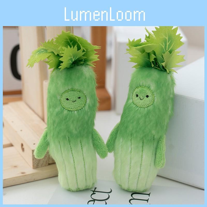 Mini Celery Plush Toy Keychain With Pp Cotton Filling For Bag Accessories