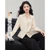 Simple Elegant Long Sleeve Shirt