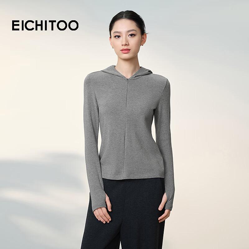 EICHITOO Women s Slim-Fit Hooded Knitted Sweater XL