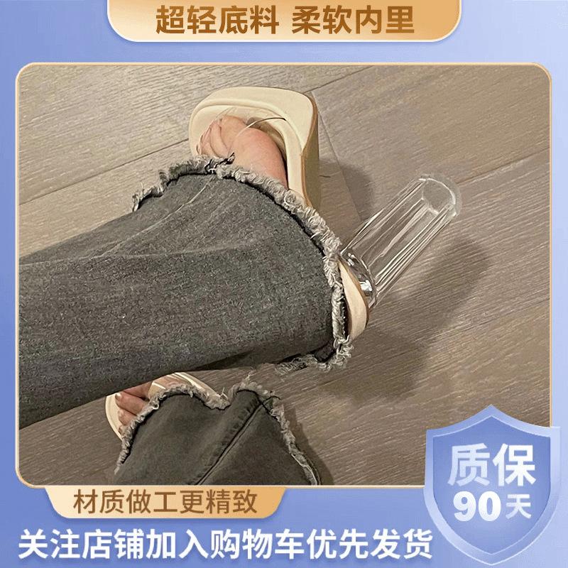 Summer new open-toed transparent word with waterproof table slippers women's simple crystal thick heels high heels sandals