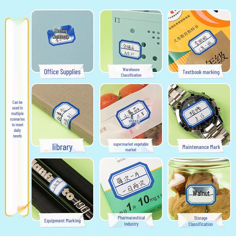 Deli Blue Border Self-Adhesive Labels