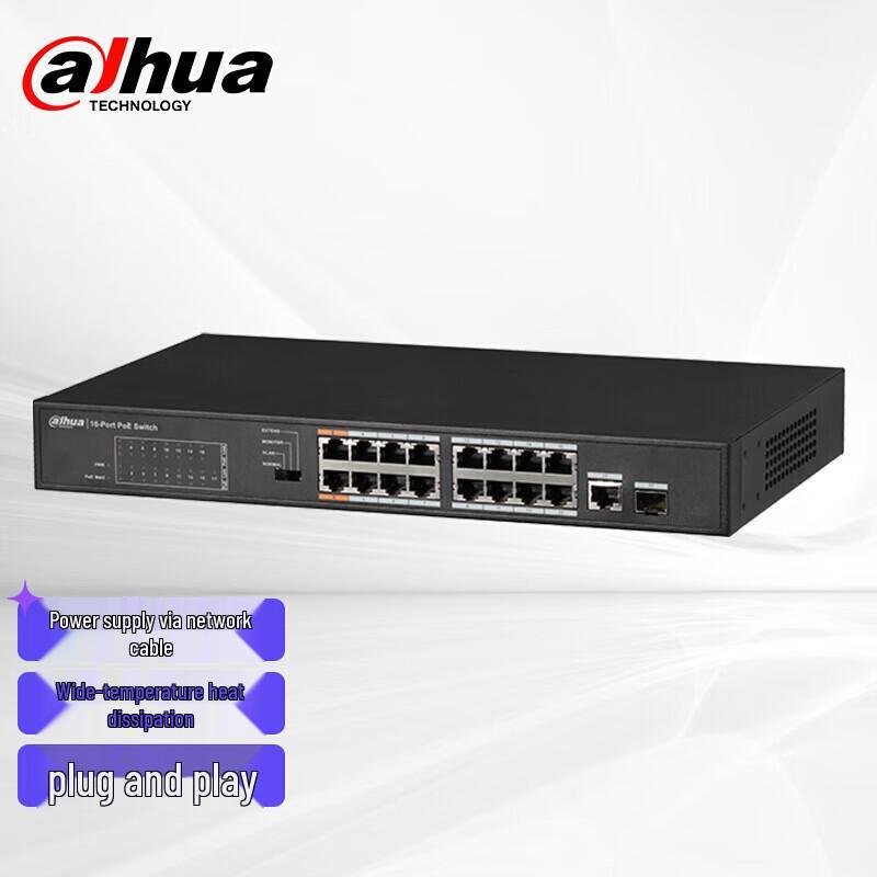 

Dahua 16-Port 100Mbps Unmanaged PoE Switch