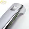 S7 Handle Bright Strip - Electroplated Single Smart Car Door Grip Decorative Sticker