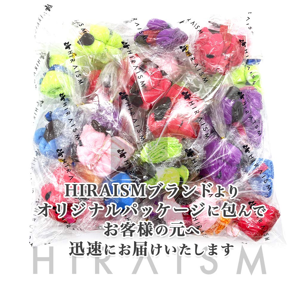 HIRAISM Petit Gift Mini Towel Handkerchief Dog Retirement Wedding Christmas Prize Individually Wrapped Puppy Type Set of 60 Random