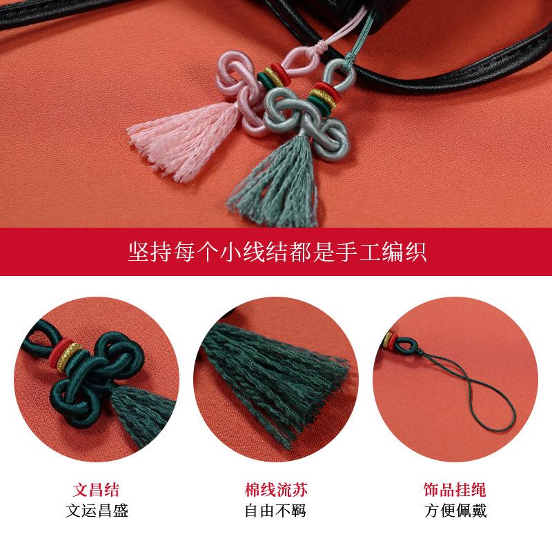 Wenchang Knot Cotton Thread Tassel Pendant, Hand Woven Chinese Knot Tassel Pendant, Antique Style Colorful Hanging Rope Accessor