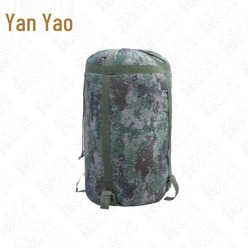 Adult Camouflage Envelope Sleeping Bag