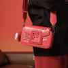 FILA Original Box Small Shoulder Bag Casual Fashion Personality Trendy Versatile PU Crossbody Bag Women bags Legendary-Red F13W519172FRD