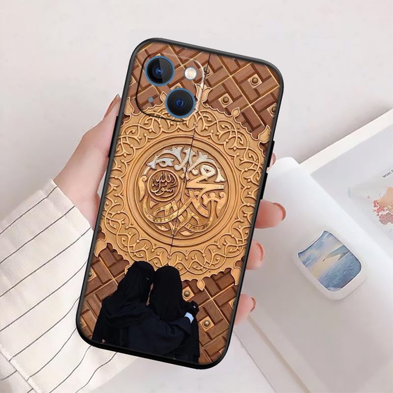 RP39 Islamic Muslim Girls text Case for Samsung M06 M15 M16 M35 M55 M56 A36 A42 A50 A50S A51 A52 A32 A33 A05 A05S A06 A16 A20