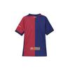 Nike UCL Home FC Barcelona 24/25 Stadium Jersey Deep Royal/Noble Red Men Streetwear FN8797-456
