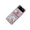 Applicable to Samsung S24U mobile phone case stylish and simple S23P rhinestone mirror note20 luxury 14A55A73 new model