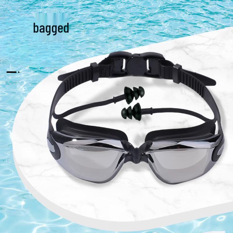 Yu Zhan Women s Mid-Frame Swimming Goggles